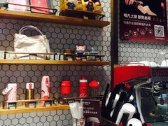 -COSTA COFFEE(静安嘉里中心店)