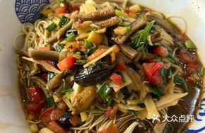 Scallion Stir-fried Eel Paste