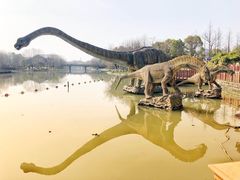 -自然谷恐龙园