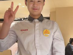 -海底捞火锅(九久奥特莱斯店)
