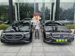 -奔驰利星行(北京花乡店)