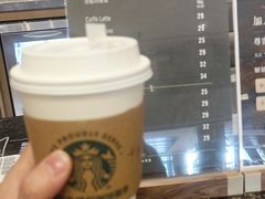 -无锡丽笙精选酒店