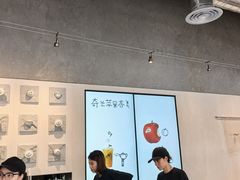 -喜茶(珠海华发商都店)