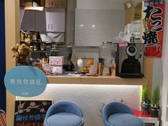 -解忧集市(北京路天河城店)