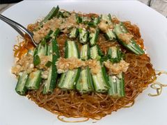 蒜蓉粉丝蒸秋葵-汤城小厨•粤菜•靓汤(西直门凯德MALL店)