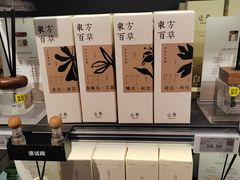 -胖东来生活广场(健康路店)