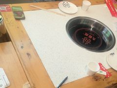 -大龙燚火锅