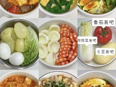 -YCHL FIT 健身(星寰店)