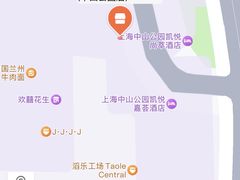 -壹点灵·心理咨询中心(中山公园店)