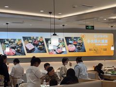 -呷哺呷哺(通辽万达店)