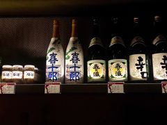 -山葵家·创意料理(宁波来福士店)