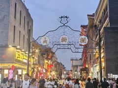 -北京前门大栅栏