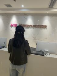 -长沙雅美医疗美容医院