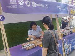 -南京时尚莱迪购物广场(正洪街店)