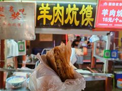 -鼓楼夜市