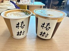 -椿树咖啡