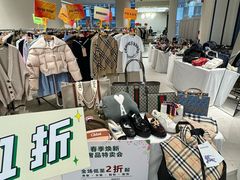-成都银泰中心in99