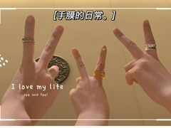-上海璞麗酒店