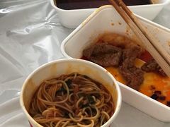 -海底捞火锅(航洋城店)