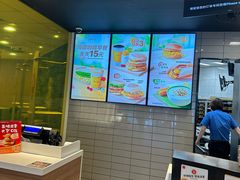 -麦当劳(虹口星荟中心店)