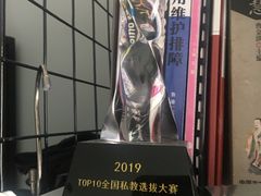 -懒人Club健身(卓越时代广场店)