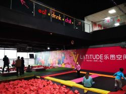 -latitude乐图空间(建宁路店)