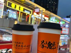 -万达广场(南昌红谷滩店)