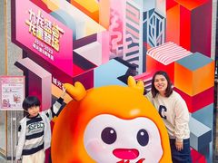 -海珠新都荟城光荟(海珠店)