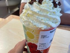 -马伍旺饮料厂(景枫中心店)