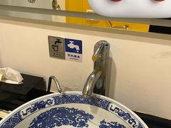 -北京九华山庄会展酒店