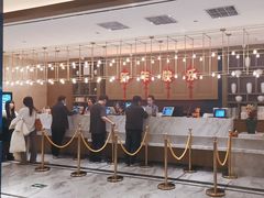 -青水瓦台汤泉(未央店)