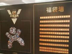 -徐记海鲜(陕西历史博物馆|明德门店)