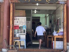 门面-再回首鸡肉米线(人民路一店)