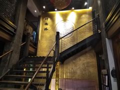 -功德林(南京西路店)