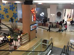 -喜茶(永旺梦乐城店)