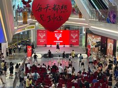 -银泰百货(厦门国贸中心店)