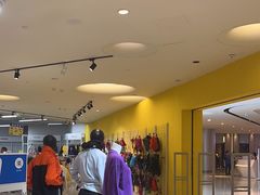 -BIGOFFS 超级折扣(仁恒伊势丹店)