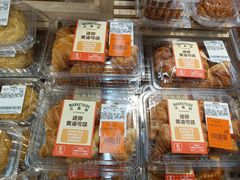 -沃尔玛购物广场(中山店)