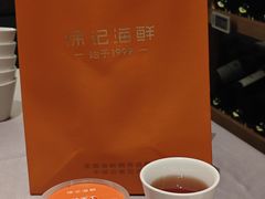 -徐记海鲜(大雁塔|金都店)