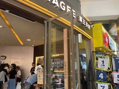 -奥园广场(广州番禺福德路店)