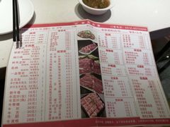 -古乐牛香·鲜牛肉牛杂火锅(新区店)