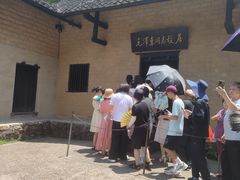 -韶山毛泽东同志故居