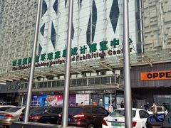 -红星美凯龙(北京北四环店)