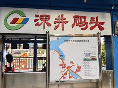 -长洲岛