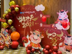 -济南喜来登酒店