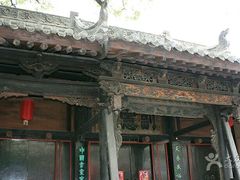 -胡氏古民居建筑
