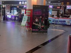 -金逸影城(联发广场店)