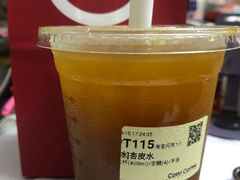 -库迪咖啡(南山秋果观影酒店大堂店)