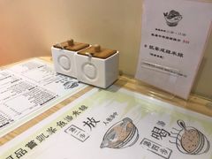 -凯峰鱼汤米线(金利達店)