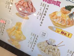 -高力乐面包咖啡厅(西塔店)